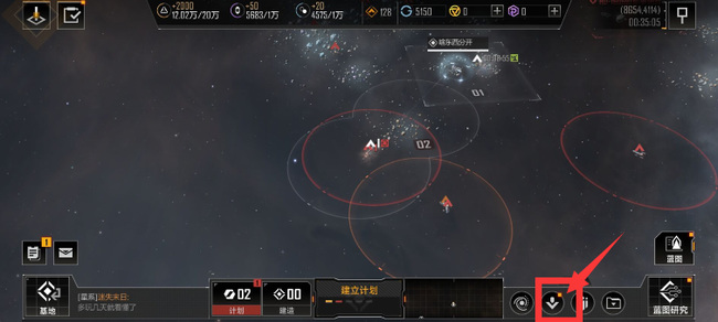 无尽的拉格朗日设置在哪