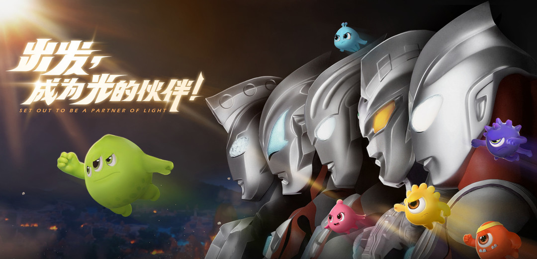 球球大作战怎么开派对