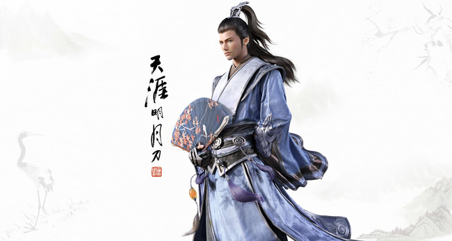 天涯明月刀天下镖在哪里接