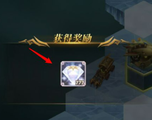 剑与远征霜息冰原777钻石怎么拿 获取剑与远征手游霜息冰原777钻石攻略