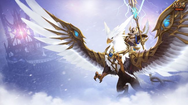 魔域平民御剑师带什么宝宝好