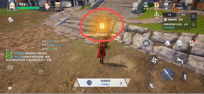 诺亚之心怎么升级 如何升级诺亚之心手游中的诺亚之心