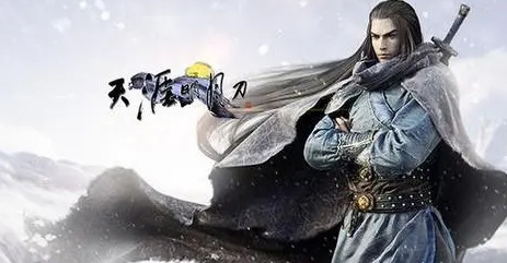 天刀五毒门派凉亭在哪