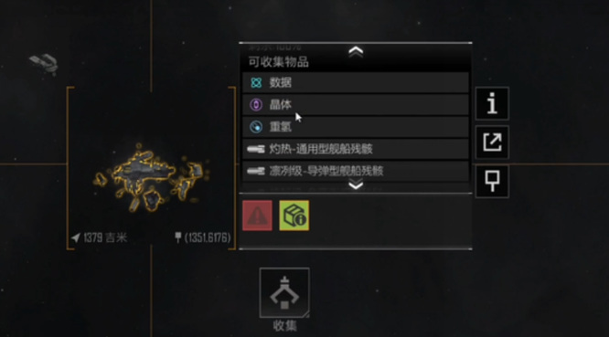 无尽的拉格朗日数据抢救协议怎么玩 无尽的拉格朗日手游抢救协议攻略指南