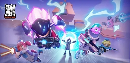 香肠派对ss 4赛季还有几天