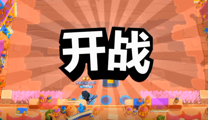 荒野乱斗怎么和好友单挑 荒野乱斗如何和好友进行单挑