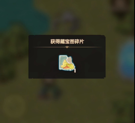 剑与远征盛夏历险记第六天怎么过 剑与远征盛夏探险第六天