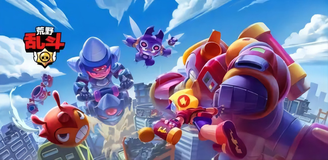 荒野乱斗年什么时候更新