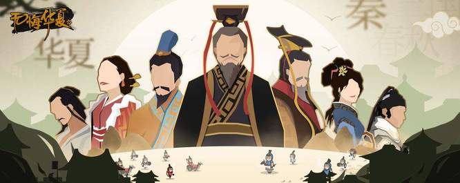 无悔华夏水利政策在哪里 寻找无悔华夏手游中的水利政策