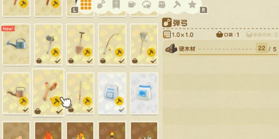 动物森友会弹弓怎么买 动森中弹弓购买攻略分享