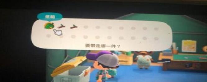 集合啦！动物森友会怎么往回收箱里放东西