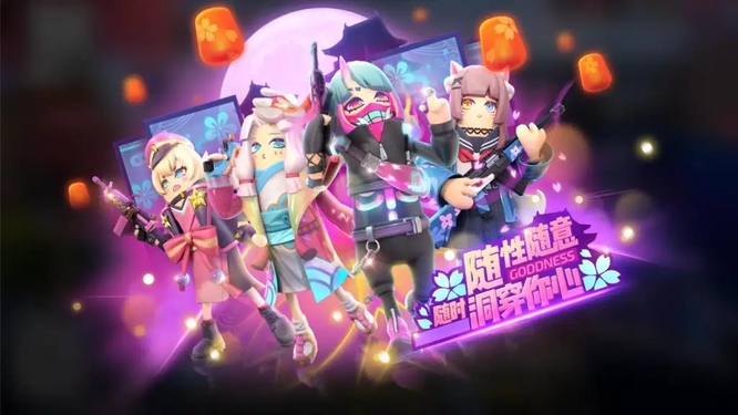 香肠派对s是什么主题