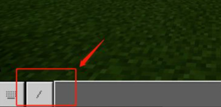 我的世界手游重生点怎么设置 如何设置我的世界手游重生点