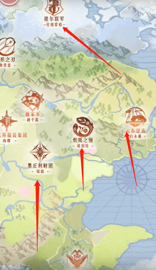 奇迹暖暖手游破晓之战风云万变怎么过 破晓之战奇迹暖暖手游战风云