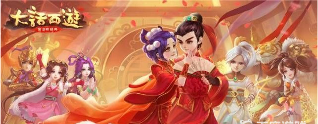 大话西游手游安卓最早的服务器叫什么