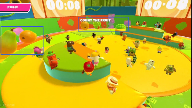 糖豆人数水果数量怎么玩