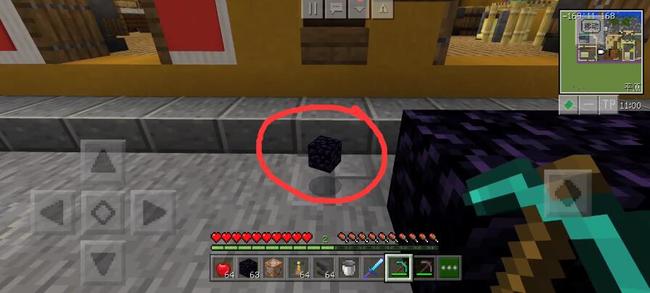 mc黑曜石怎么挖 如何在我的世界手游中挖取黑曜石