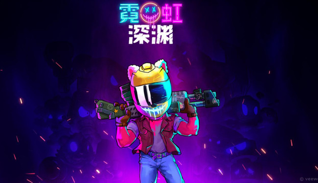 霓虹深渊信仰宝石是什么