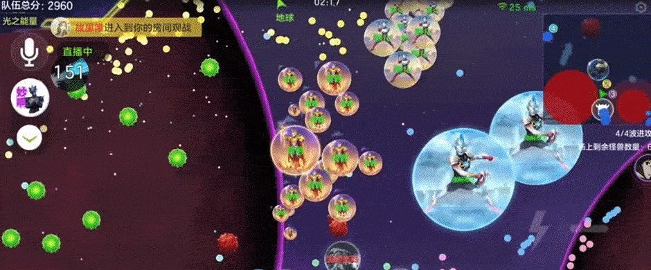 球球大作战光之守卫战怎么打 球球大作战战胜光之守卫攻略