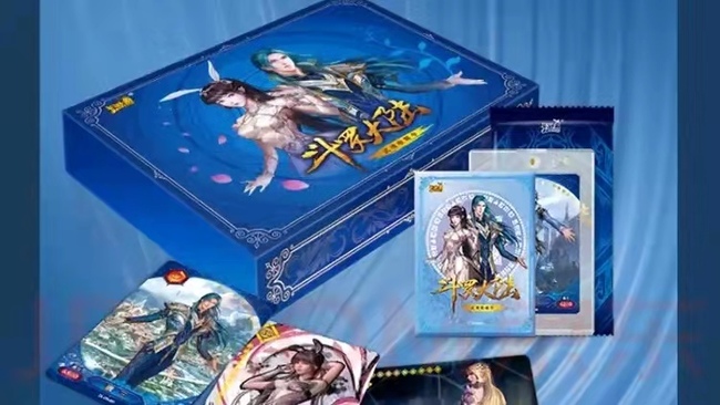 斗罗大陆纪念礼盒一盒多少钱