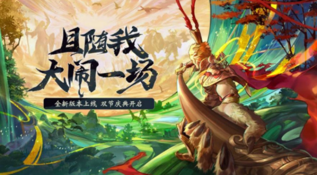 无悔华夏怎么提升民心 提升游戏无悔华夏的民心攻略