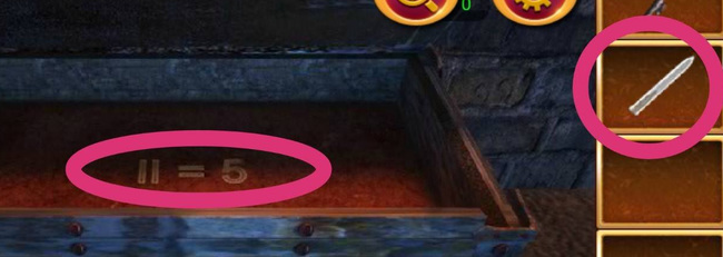 大话西游第四关密码是什么 大话西游手游第四关密码是什么