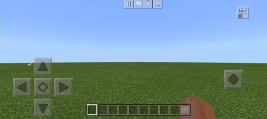 我的世界手机版平坦地图怎么创造 我的世界手游如何创造平坦地图