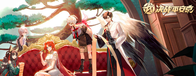 决战！平安京英雄t0排名怎么看