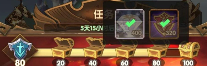 剑与远征t3钻石怎么获得 如何获取剑与远征手游中的T3钻石