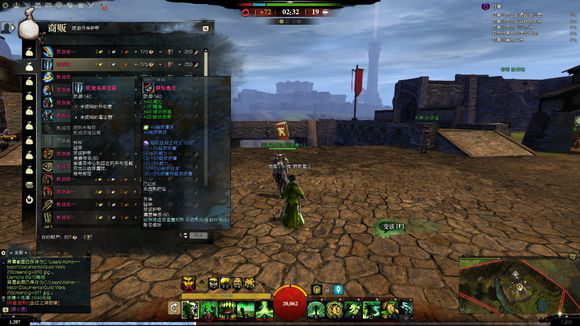 激战2世界之战怎么玩 如何游玩激战2的世界之战模式