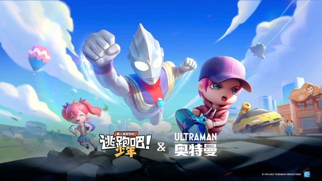 逃跑吧少年自建房在哪里 逃跑吧少年手游中的自建房详解