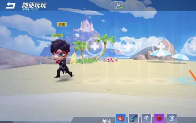 逃跑吧少年怎么开自定义房间 玩转自定义房间尽享逃跑吧少年手游乐趣