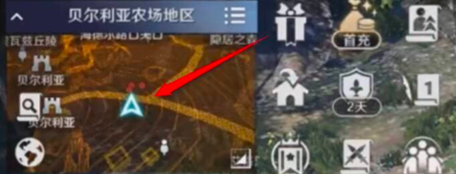 黑色沙漠手游完美的牛排在哪 在黑色沙漠手游中哪里可以得到完美的牛排