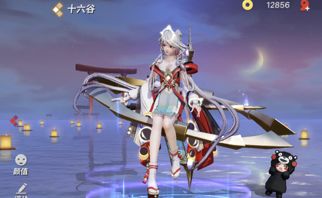 决战平安京十六谷式神怎么玩