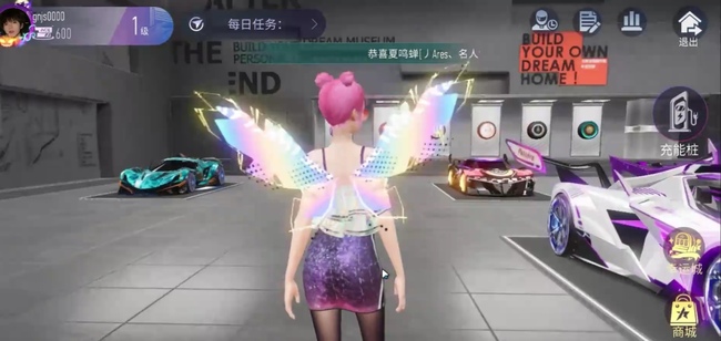 王牌竞速藏车馆在哪里 王牌竞速手游藏车馆位置在哪