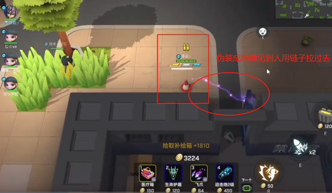 逃跑吧少年命石者怎么玩 逃跑吧少年手游玩法详解