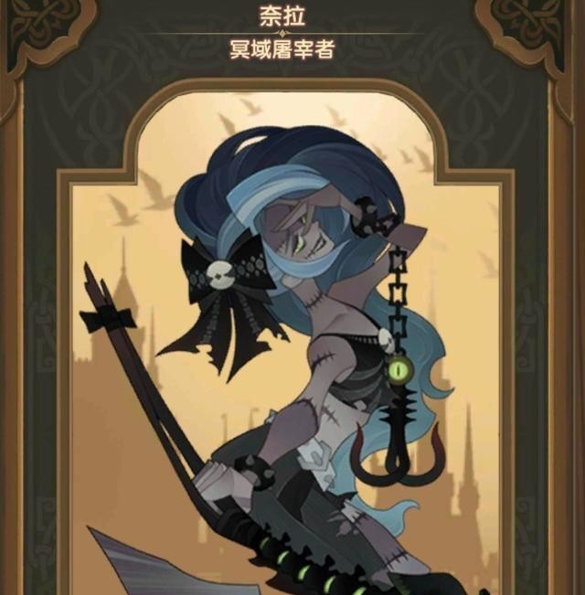 剑与远征血薇帮在哪