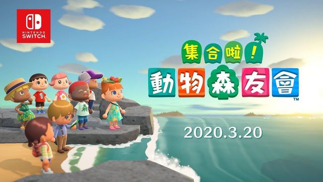 动森梦境有什么用