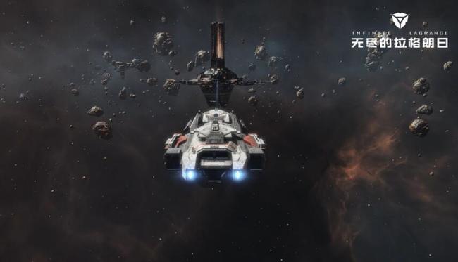 无尽的拉格朗日逆向拆解怎么获得