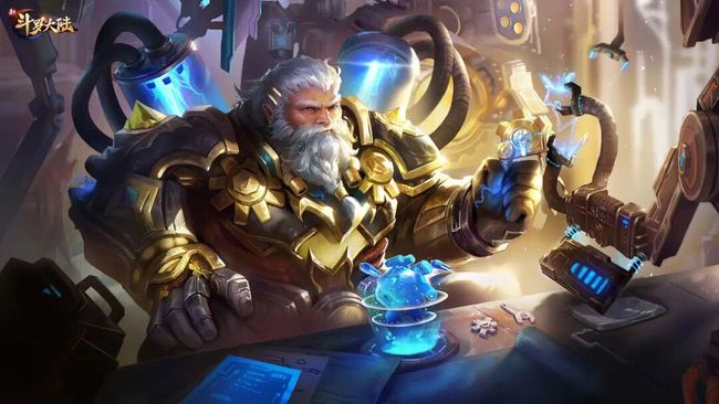 斗罗大陆h5武魂殿悬赏在哪