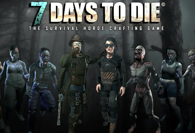 七日杀新手前期该怎么玩