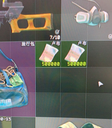 逃离塔科夫100万等于人民币多少钱