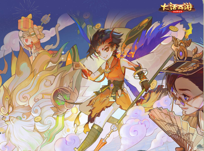 大话西游超级海龟封印卡有什么用