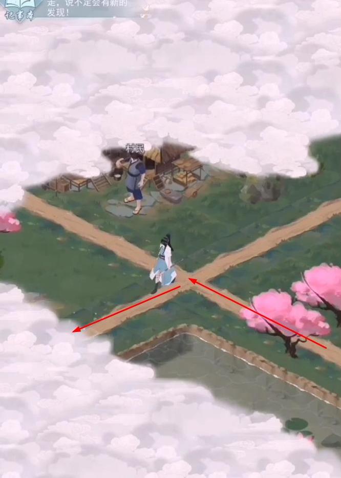 江湖悠悠手游第七关怎么玩 江湖悠悠手游第七关攻略