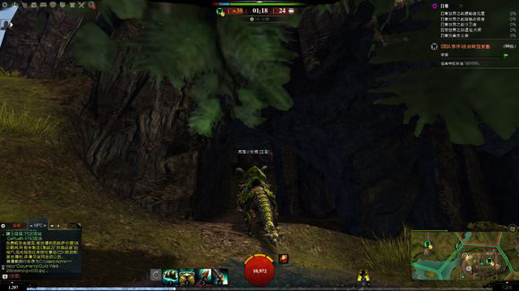 激战2世界之战怎么玩 如何游玩激战2的世界之战模式