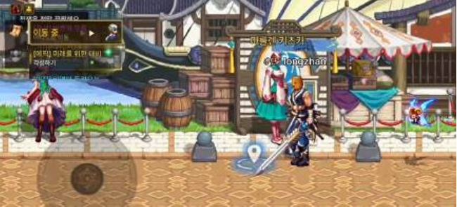 韩服dnf手游50级觉醒任务在哪接 地下城与勇士手游50级觉醒任务接取方法