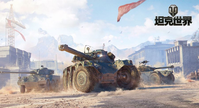 坦克世界50tp原型车怎么样 坦克世界50tp原型车评测