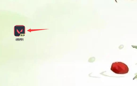 无畏契约快捷方式怎么建