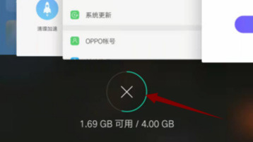 oppo a11玩我的世界闪退怎么解决 OPPO A11玩我的世界手游闪退问题解决方法