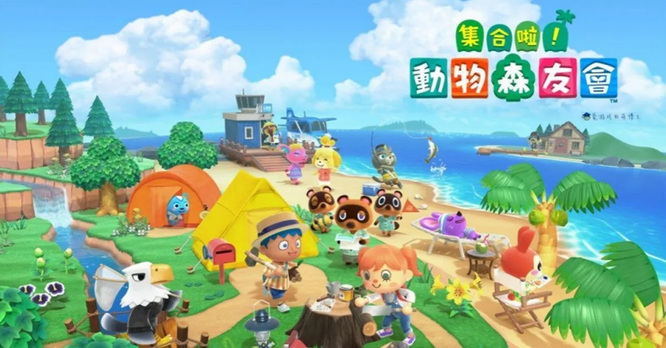 动森复活节森林蛋在哪